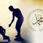 التراحم بين الناس.. تجلي لرحمات الله وتضامن وترابط للمجتمع